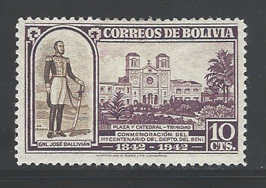 Bolivia Sc # 298 mint hinged (DT)