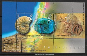 Israel Scott 1483 Mint never hinged.