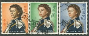 HONG KONG #215, 216, 217 USED