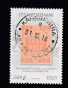 Estonia # 871, Estonia Stamp # 1, Stamp on Stamp, Used, 1/2 Cat.