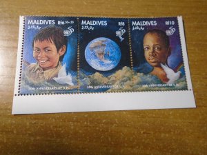 Maldives  #  2077  MNH