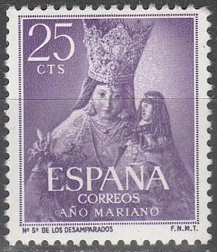 Spain #806 MNH F-VF (V1126)