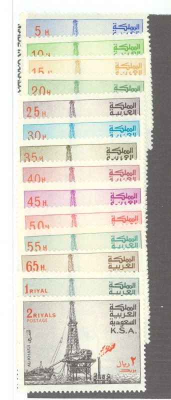 Saudi Arabia #731-751  Single (Complete Set)