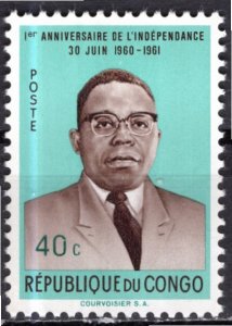 Congo Democratic Rep.; 1961: Sc. # 383: MLH Single Stamp