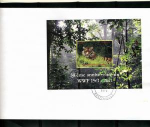 Congo 23.12.2013 WWF Tiger s/s Perforated in official FDC