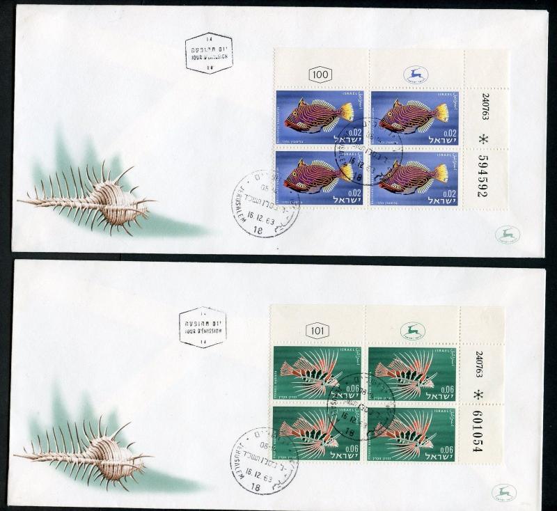 ISRAEL SCOTT#246/49 FISH  PLATE BLOCKS ON  FIRST DAY COVERS