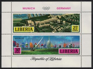 Liberia Olympic Games Munich 1972 MS 1971 MNH SC#C192 SG#MS1073