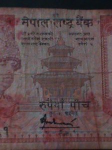 NEPAL-1987 STATE BANK -$ 5 RUPEES-CIRCULATED-VF-37-YEARS OLD