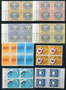 San Marino 1970/79 Architecture Art MNH (Apx 104 Stamps) CP451