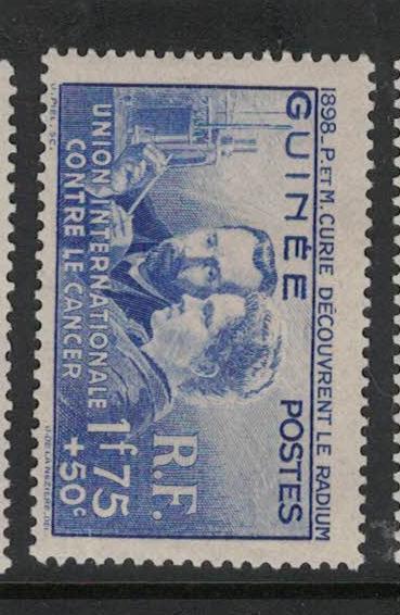 French Guinea Curie SC B2 MOG (3dok)