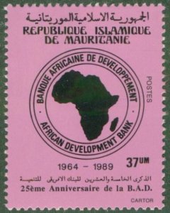 MAURITANIA 645 MNH BIN $1.25