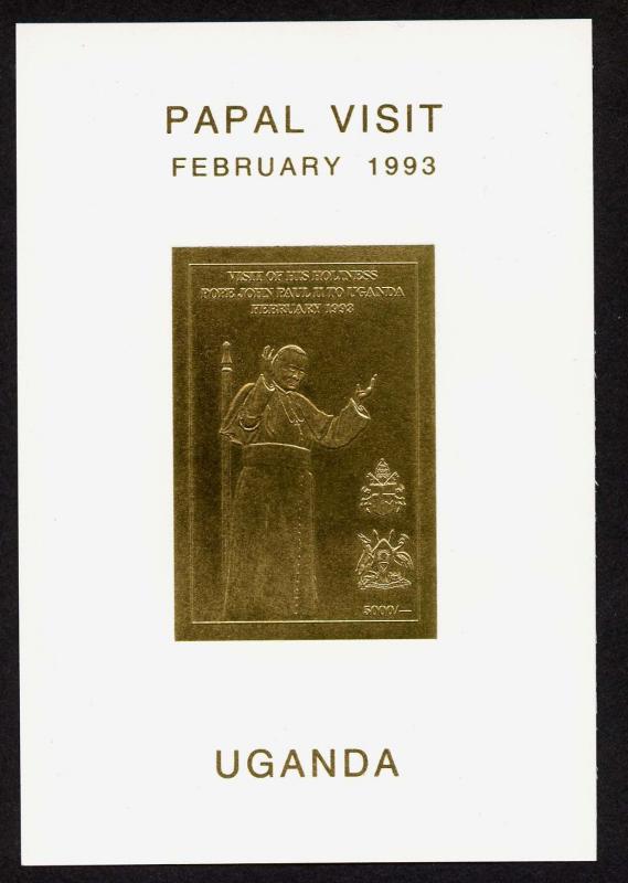 Uganda 1124 MNH Pope John Paul II