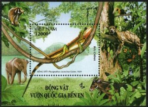 Viet Nam, North Stamp 3285  - Animals Den En Botanical Gardens