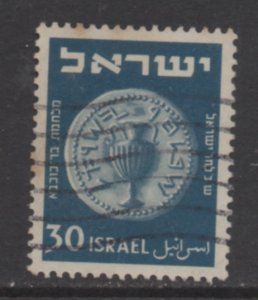 Israel  Scott #  42  used  simgle