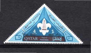 Qatar 1966 MNH Sc 113C OFFSET SURCHARGE