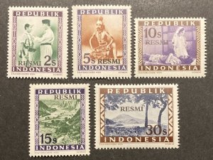 Indonesia 1949 #o7-11 Various Scenes, MNH.