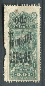 URUGUAY; 1890s early classic Optd. Revenue issue fine used value