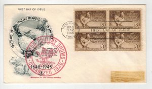 1948 CHICKEN  INDUSTRY FDC 968 DUAL CACHET BOSTON POULTRY SHOWS Block Of 4