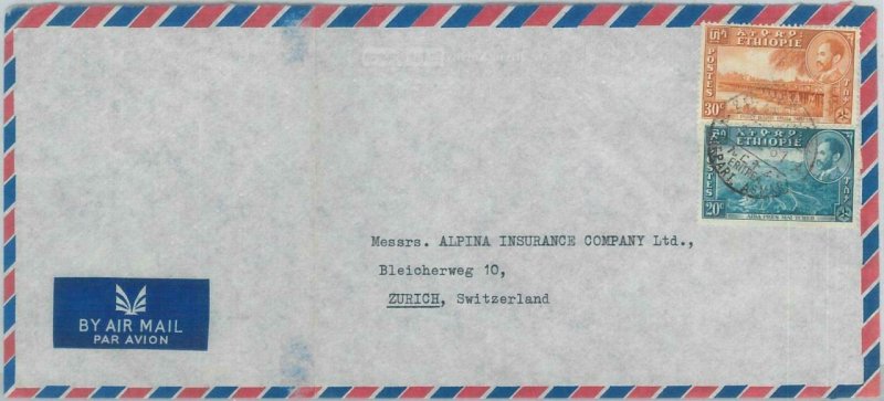 79064 - ETHIOPIA  - POSTAL HISTORY -   COVER to SWITZERLAND - 1961  Bridges