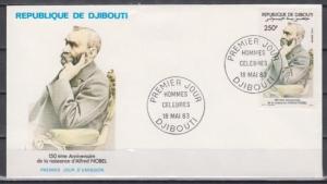 Djibouti, Scott cat. C181. Alfred Noble issue on a First day cover. ^