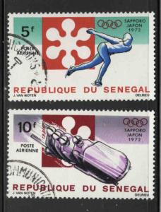 Senegal Scott C107-108 Olympic airmail stamp short set