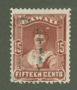 Hawaii #41 Used Single