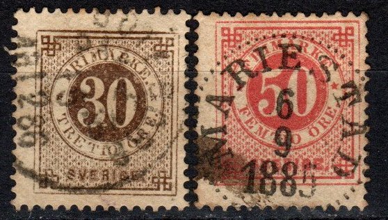 Sweden #35-6  F-VF Used CV $11.00 (X5356)