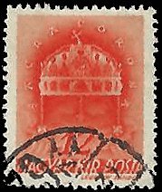 HUNGARY   #584 USED (5)