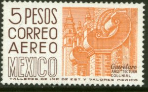 MEXICO C266 $5Ps 1950 Def 8th Issue Fosforescent glazed MINT, NH. F.