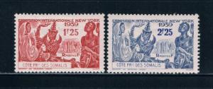 Somali Coast 179-80 MLH NY Worlds Fair (S0676)