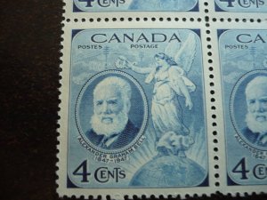 Canada - Mint Block of 4 - Alexander Graham Bell Issue