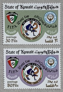 Kuwait 1982 World Cup soccer camels, MNH. Scott 892-893, CV $6.00. Mi 934-935