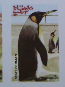 ​OMAN- LOVELY BEAUTIFUL WILD ANIMALS IMPERF: MNH S/S VF-EST.VALUE $14