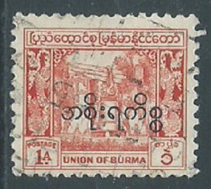 Burma, Sc #O62, 1a Used