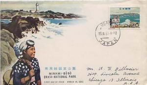 Japan, First Day Cover