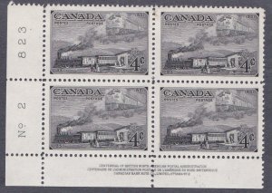 Canada # 311, Trains of 1851 & 1951, Inscription Block of 4, NH, 1/2 Cat.