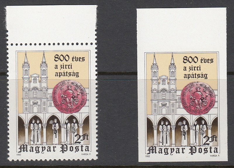 HUNGARY- MAGYAR SC# 2755 - 1 PERF & 1 IMPERF MNH