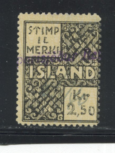 Iceland Revenue Stamp DS30 Used