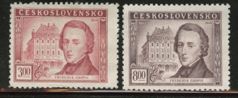 Czechoslovakia Scott 389-390 mint no gum 1949 Chopin set