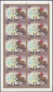 Equestrian sport - small stamp collection - MNH