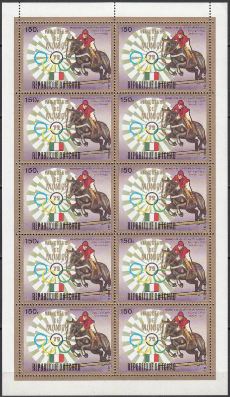 Equestrian sport - small stamp collection - MNH