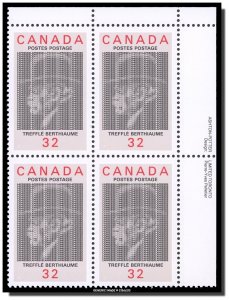 Canada - 1044 PB UR MNH - Trefflé Berthiaume (1984) 32¢