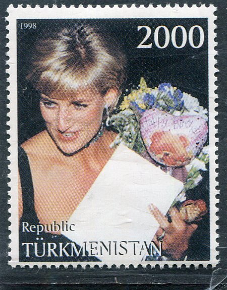 Turkmenistan 1998 LADY DIANA SPENCER 1 value Perforated Mint (NH)