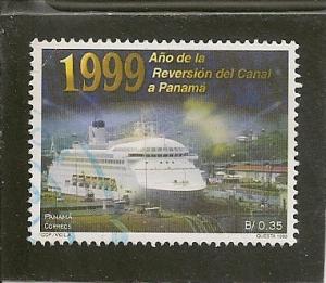 Panama  Scott  876  Ship    Used