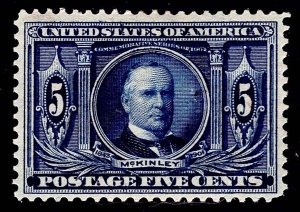 U.S.  326 M-HR SINGLE AS SHOWN (V5039)