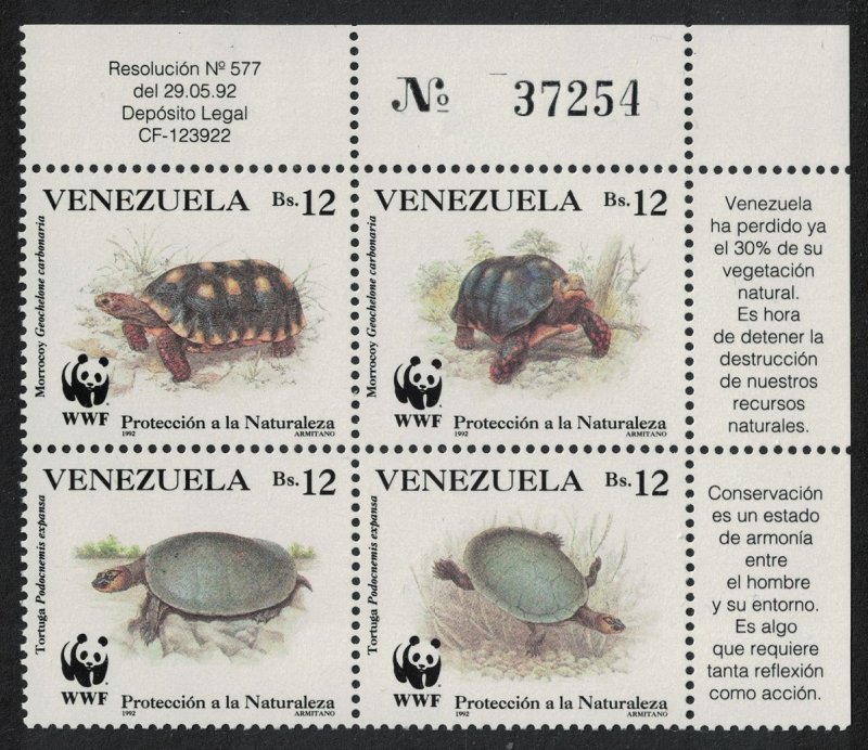 Venezuela WWF Red-footed Tortoise Turtle Corner Block of 4 1992 MNH