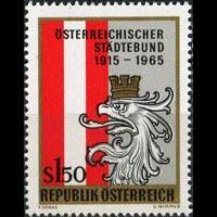 AUSTRIA 1965 - Scott# 753 Towns Union Set of 1 NH