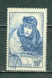 FRANCE 1940 AVIATION-GUYNEMER #396   MNH