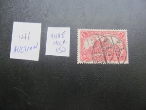 Germany 1915 USED SIGNED JASCHKE MI.  94AII  SC 92 VF/XF  150 EUROS (149)