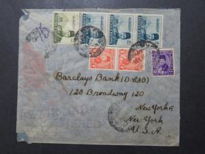 Egypt 1946 Registered Airmail Cover to New York - Z10040